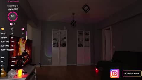 Anna online show from January 18, 2026, 5:17 pm