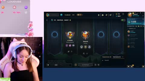 Snapshot of moonlish_siren chatting on January 8, 2025, 8:50 pm Katrin online show from January 8, 2025, 8:50 pm