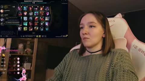 Snapshot of moonlish_siren chatting on November 8, 2025, 7:12 pm Katrin online show from November 8, 2025, 7:12 pm