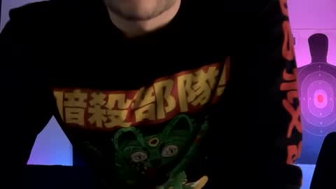 mount_vesuvius online show from October 21, 2025, 2:45 am