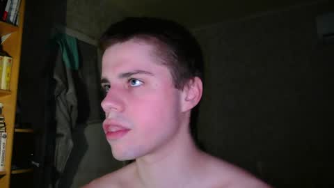 Snapshot of mrbepsik chatting on May 6, 2026, 12:30 am Mr Roman online show from May 6, 2026, 12:30 am