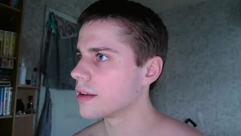 Snapshot of mrbepsik chatting on May 15, 2026, 1:07 pm Mr Roman online show from May 15, 2026, 1:07 pm