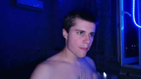 Snapshot of mrbepsik chatting on June 4, 2026, 6:47 pm Mr Roman online show from June 4, 2026, 6:47 pm