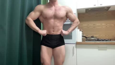 Snapshot of mrbiceps_23 chatting on December 26, 2024, 11:24 pm Mrbiceps23 online show from December 26, 2024, 11:24 pm