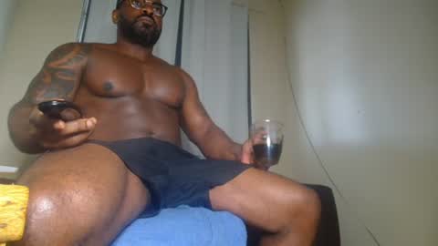 Snapshot of mrbrown_strong chatting on July 8, 2026, 12:09 pm mr brown online show from July 8, 2026, 12:09 pm