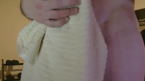 IwantU2WatchME online show from December 2, 2025, 1:05 pm