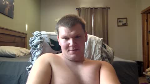 Snapshot of mrlongm8 chatting on December 9, 2024, 7:39 pm mrlongm8 online show from December 9, 2024, 7:39 pm