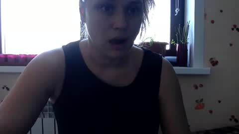Snapshot of mrsmystory chatting on February 27, 2025, 10:15 am Kiti or Katia online show from February 27, 2025, 10:15 am