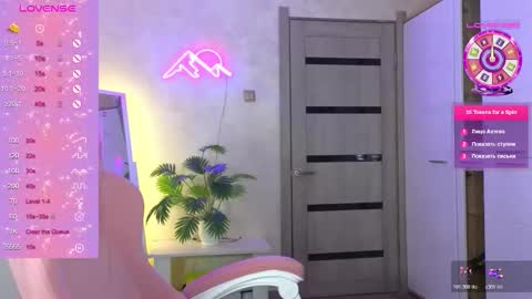 muerta1 online show from March 2, 2026, 7:21 pm