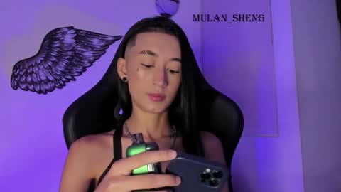Mulan Sheng next broadcast December 4 online show from February 1, 2025, 3:30 am