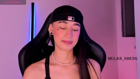 Mulan Sheng next broadcast December 4 online show from July 31, 2026, 2:11 am