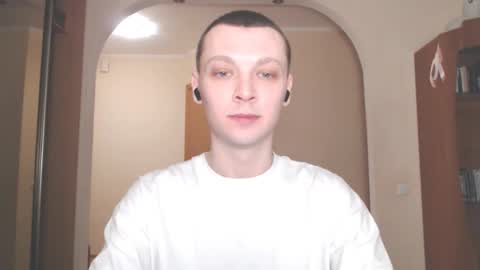 Snapshot of multiply1 chatting on December 6, 2024, 12:02 am Erik online show from December 6, 2024, 12:02 am