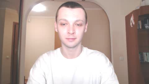 Snapshot of multiply1 chatting on December 17, 2024, 1:50 am Erik online show from December 17, 2024, 1:50 am