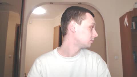 Snapshot of multiply1 chatting on December 28, 2024, 11:59 pm Erik online show from December 28, 2024, 11:59 pm