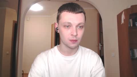 Snapshot of multiply1 chatting on February 2, 2025, 10:49 pm Erik online show from February 2, 2025, 10:49 pm