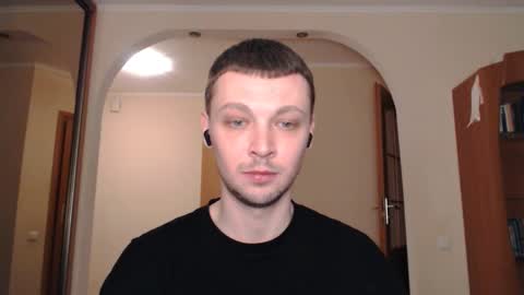 Snapshot of multiply1 chatting on February 12, 2025, 11:51 pm Erik online show from February 12, 2025, 11:51 pm