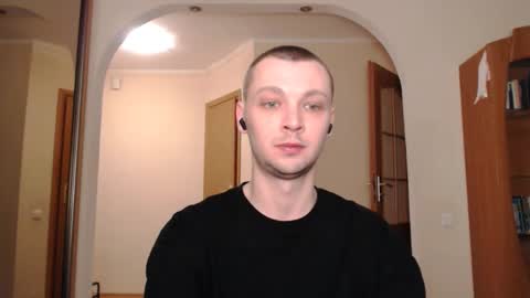 Snapshot of multiply1 chatting on February 18, 2025, 12:04 am Erik online show from February 18, 2025, 12:04 am