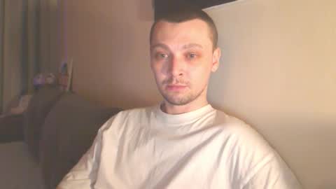 Snapshot of multiply1 chatting on October 19, 2025, 1:17 am Erik online show from October 19, 2025, 1:17 am