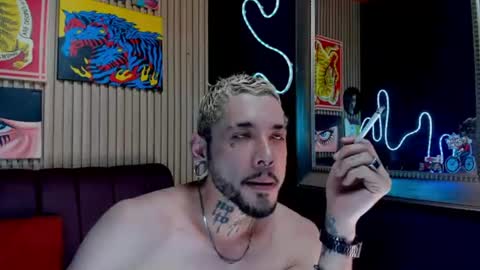 Snapshot of murdockh chatting on July 14, 2026, 2:49 am murdok online show from July 14, 2026, 2:49 am