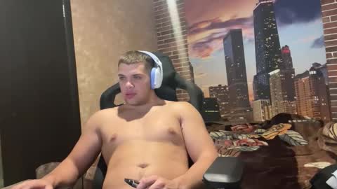 Egor online show from October 19, 2025, 7:58 pm