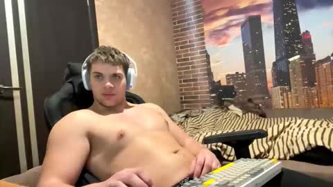 Egor online show from February 11, 2026, 9:53 pm