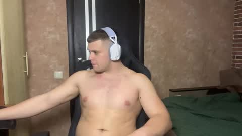 Snapshot of musclephantom chatting on May 10, 2026, 9:09 pm Egor online show from May 10, 2026, 9:09 pm