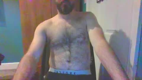 Snapshot of mushman87 chatting on December 16, 2025, 6:24 pm Mushman online show from December 16, 2025, 6:24 pm