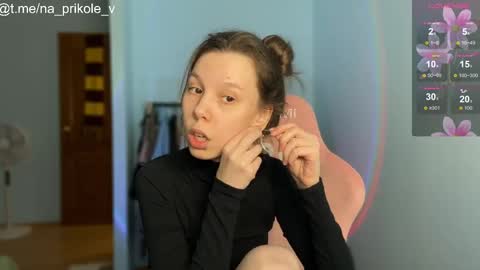 Snapshot of na_prikole_ chatting on October 3, 2025, 7:11 pm Vanessa and Julia online show from October 3, 2025, 7:11 pm