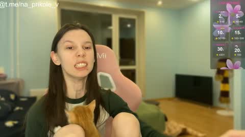 Snapshot of na_prikole_ chatting on October 25, 2025, 6:02 pm Vanessa and Julia online show from October 25, 2025, 6:02 pm