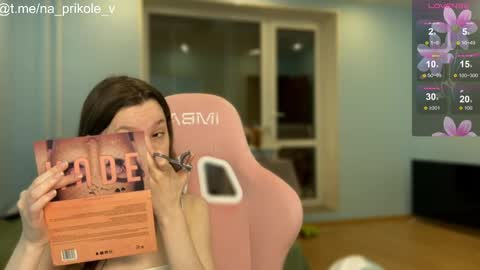 Snapshot of na_prikole_ chatting on November 3, 2025, 8:21 pm Vanessa and Julia online show from November 3, 2025, 8:21 pm