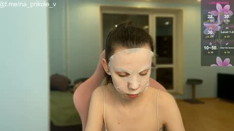 Snapshot of na_prikole_ chatting on November 13, 2025, 5:56 pm Vanessa and Julia online show from November 13, 2025, 5:56 pm