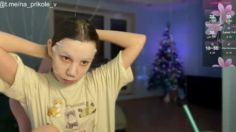 Snapshot of na_prikole_ chatting on November 24, 2025, 10:53 pm Vanessa and Julia online show from November 24, 2025, 10:53 pm