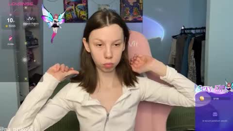 Vanessa and Julia  online show from February 11, 2026, 4:45 pm