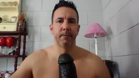 nachorj online show from July 25, 2026, 6:05 pm