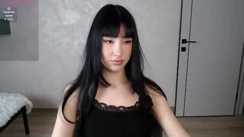 Snapshot of naemiblush chatting on July 18, 2026, 1:59 pm Naemi online show from July 18, 2026, 1:59 pm