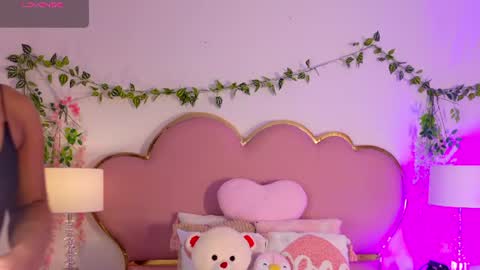 NahiaraReina  online show from July 25, 2026, 1:41 pm