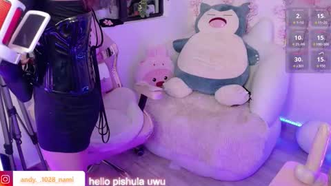 nami_usagi online show from March 20, 2026, 2:11 pm