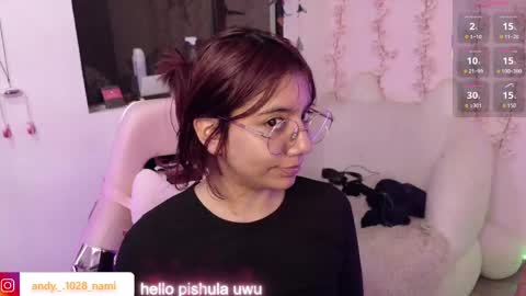 nami_usagi online show from April 26, 2026, 5:54 pm