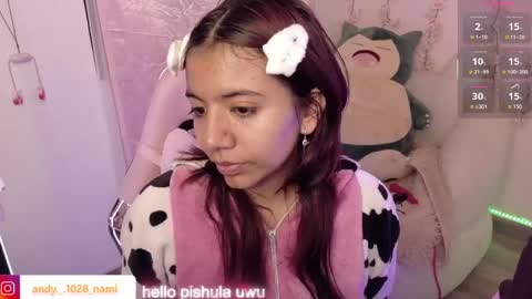 Snapshot of nami_usagi chatting on May 9, 2026, 6:35 pm nami_usagi online show from May 9, 2026, 6:35 pm