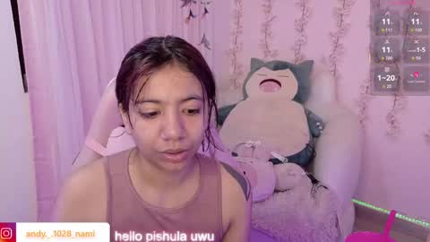 Snapshot of nami_usagi chatting on May 12, 2026, 12:35 pm nami_usagi online show from May 12, 2026, 12:35 pm
