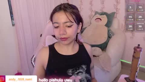 Snapshot of nami_usagi chatting on May 19, 2026, 7:09 pm nami_usagi online show from May 19, 2026, 7:09 pm