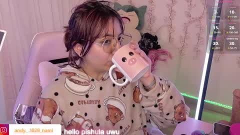 Snapshot of nami_usagi chatting on May 21, 2026, 5:09 pm nami_usagi online show from May 21, 2026, 5:09 pm