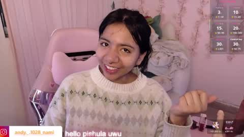 Snapshot of nami_usagi chatting on June 1, 2026, 11:12 am nami_usagi online show from June 1, 2026, 11:12 am