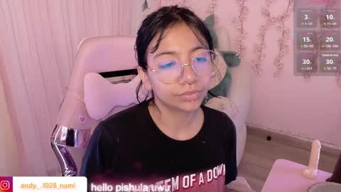 Snapshot of nami_usagi chatting on June 2, 2026, 8:00 pm nami_usagi online show from June 2, 2026, 8:00 pm