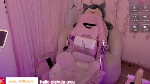 Snapshot of nami_usagi chatting on June 4, 2026, 4:24 pm nami_usagi online show from June 4, 2026, 4:24 pm