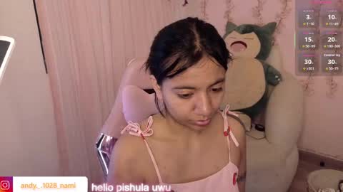 Snapshot of nami_usagi chatting on June 6, 2026, 6:34 pm nami_usagi online show from June 6, 2026, 6:34 pm