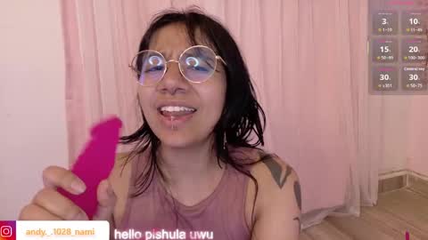 Snapshot of nami_usagi chatting on June 7, 2026, 11:41 pm nami_usagi online show from June 7, 2026, 11:41 pm
