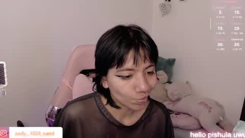 Snapshot of nami_usagi chatting on July 2, 2026, 6:14 pm nami_usagi online show from July 2, 2026, 6:14 pm