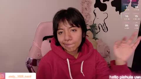 Snapshot of nami_usagi chatting on July 16, 2026, 2:23 pm nami_usagi online show from July 16, 2026, 2:23 pm
