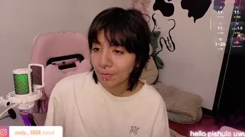 Snapshot of nami_usagi chatting on July 31, 2026, 7:02 pm nami_usagi online show from July 31, 2026, 7:02 pm